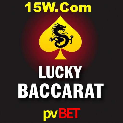 Basketball Betting pvbet